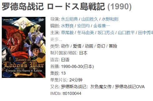 作品截图