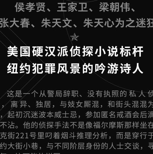 作品截图