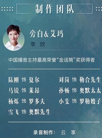 作品截图