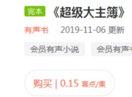 作品截图