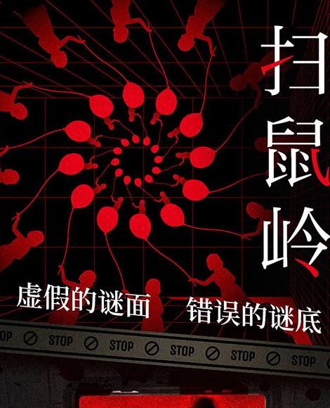作品截图