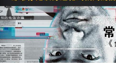 作品截图