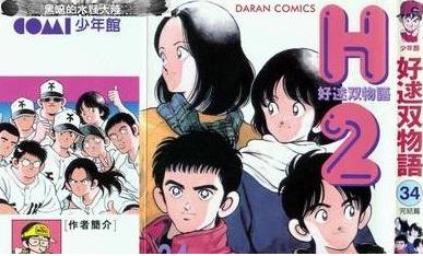作品截图