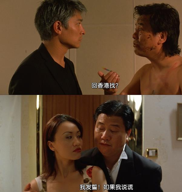 作品截图