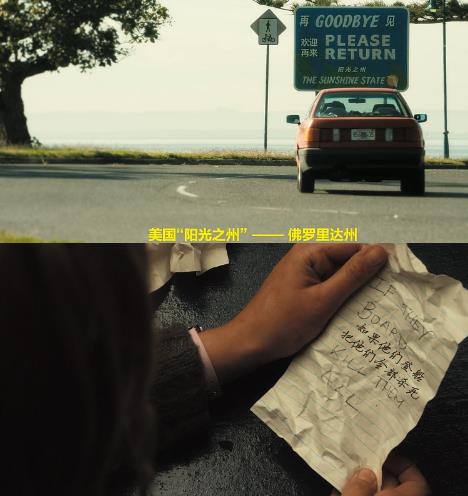 作品截图