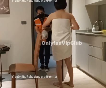 onlyfans泰国已婚少女(VipClub)和外卖小哥的激烈战斗