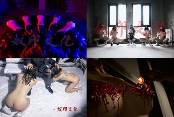 某推大神（奴印文化）出道即巅峰