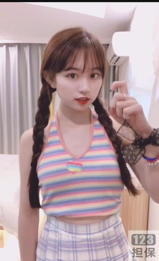 九妖（不见星空）在线完整视频