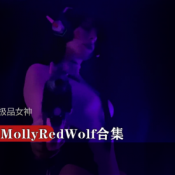 P战欧美女神《MollyRedWolf》打扑克在线播放