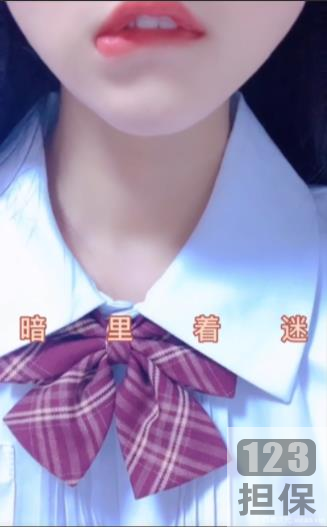成熟女神已婚少女《Anlizhaomio》完整版