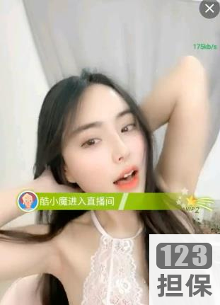 粉嫩大学生《温尔》直播秀