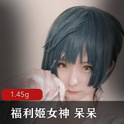 虎牙主播女神《呆呆》2021最新8套有露哦