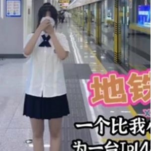 九一极品女神《喵喵萌》月光下的晚自习