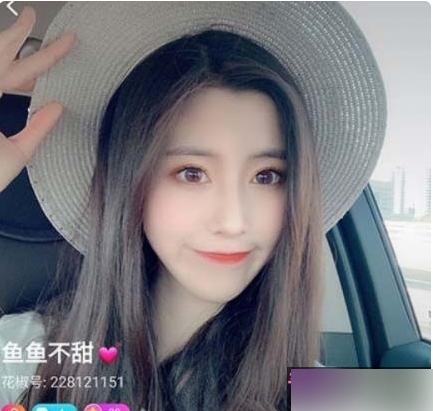 抖音《清尘》花椒《鱼鱼不甜》作品合集