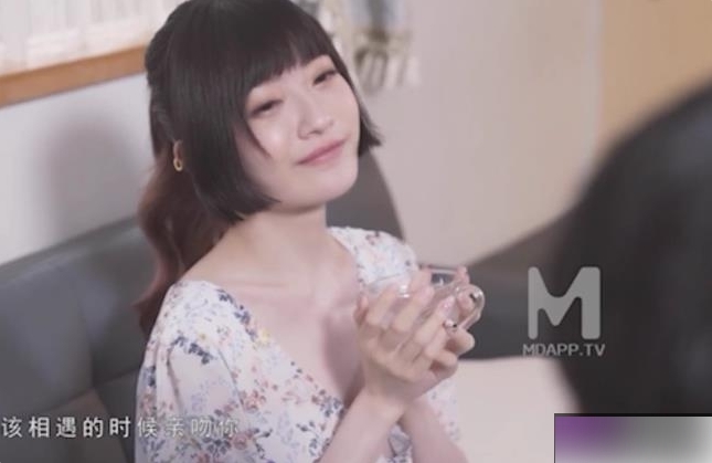 麻豆映画《沉娜娜》+家教老师剧情