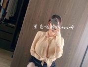 极品奶牛童小芯（紫色哒豚豚）写真集锦