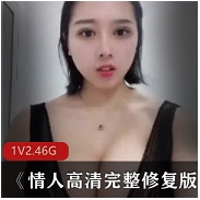 快手主播《敏敏一路向前》作品