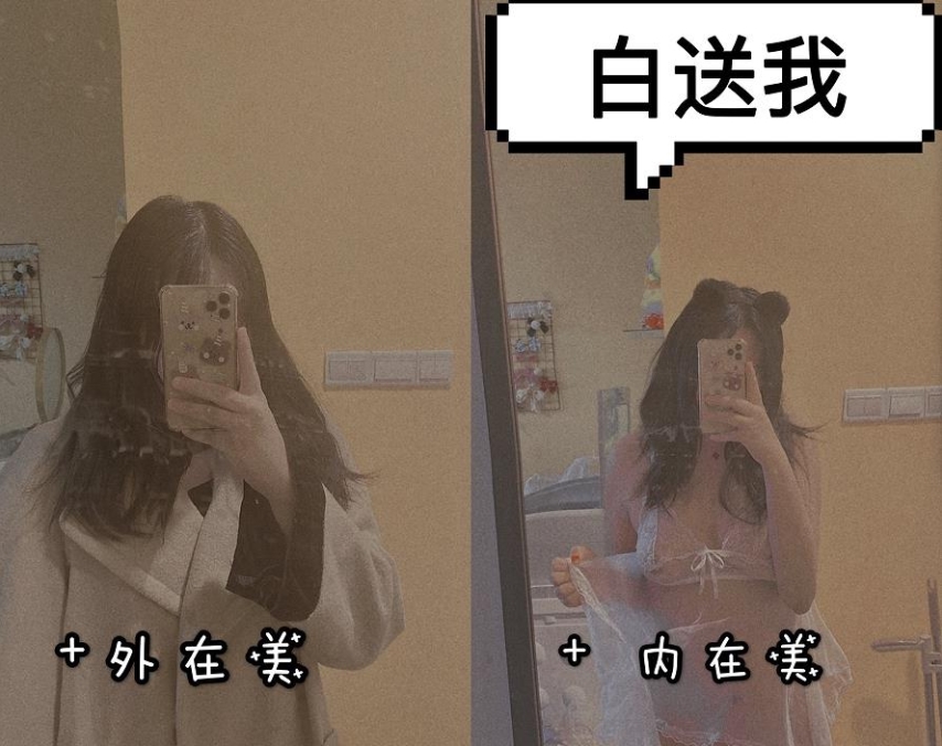 某推超火榨汁姬美女沙耶妹妹合集