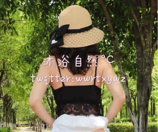 虎牙人气主播（沐浴自然°C）精彩合集