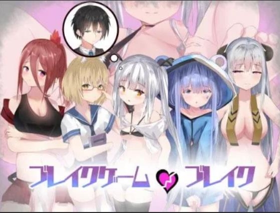 某推最新鲜出炉pp风情【RPG-DL官方版】(てんオジ!～転生してもオジサンだった件)【原版生肉_608m百度内部盘】