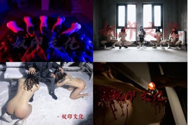 出山就封神！某推新晋大神奴印文化