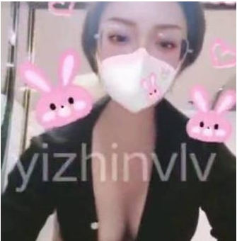 某推24万粉网红烧货大婊姐