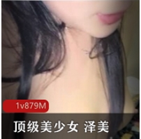 顶级美少女网吧包厢里激战
