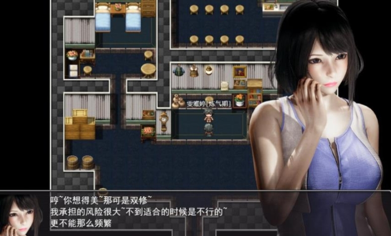 某推超火国产RPG【安卓+PC】《洪荒启示录》_VIP礼包版_[6g]_【百度内部盘】