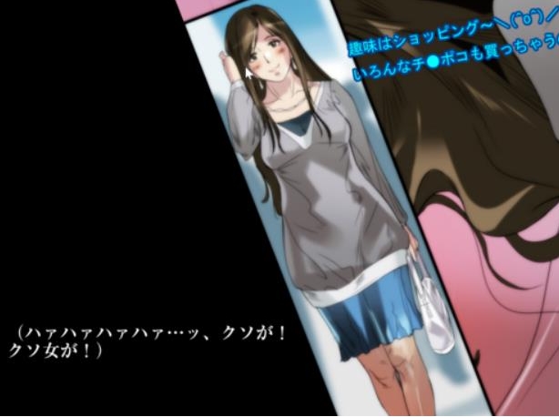 [开大车-熟女-露出-丝袜]追忆系列(22)イシダ