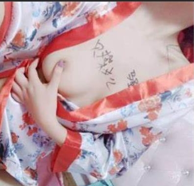 虎牙人气妹子（雪糕酱三寸妹子闺蜜)合集