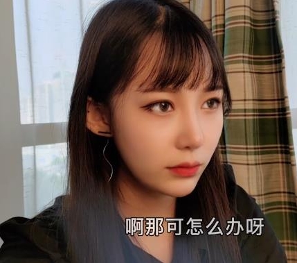 久妖茄子作品美女救夫心切_约谈律师上诉不料被内S