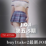 buy1take2JOI寸止挑战在线观看