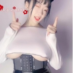 快手逆天身材的（欣妹妹）跳擦边舞，顶级身材呼之欲出[199V-9.1G]