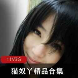 Twitter小萌妹（猫奴丫）cosplay蕾姆，丰满身材又纯又欲【3G】