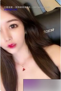 YY直播天生丽质美女（baby吖）美若仙女，突然退圈引争议