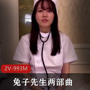入世奇幻之旅:兔子先生的双重冒险!