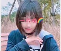 超萌妹子网红推荐的抖音商品