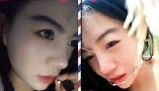 斗鱼人气热度攀升的有尺度美女主播口味重浮力姬陈丝丝的最新散播合集