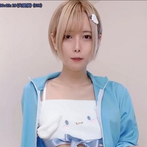 pp的伪娘秋月真凌