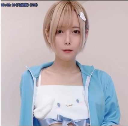 pp的伪娘秋月真凌