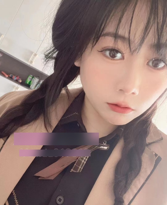 根据分割线中的内容,无法为商品取标题。
