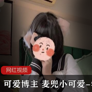 超可爱博主麦兜小可爱学生作品