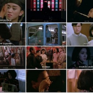 高分爱情电影《胭脂扣》蓝光修复无水印版推荐