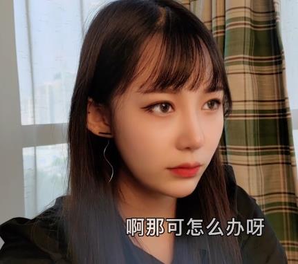 久妖茄子救夫美女约谈律师上诉内S