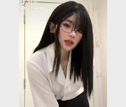 顶级反差婊抖音皮皮虾网红在下小羊