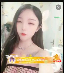 糖儿小迷迷粉丝回馈视频合集，淄妞12.5小时，共113G下载观看