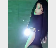 虎牙主播自拍热舞PK全L定制首发视频5V-1.1G高清画质5分钟身材颜值在线