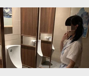 绝版浮力姬资源430M，西西JK校服风妹子粉嫩土豪定制版