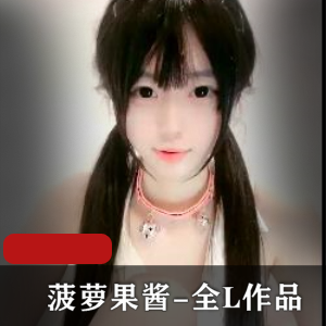 05年校花自拍视频，粉嫩小老虎N子，5小时超长时长，颜值身材一流！