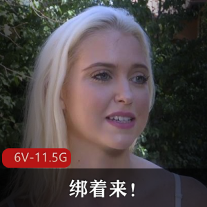 挑战欧美明星少妇怼脸上的深H合集视频大小/数量